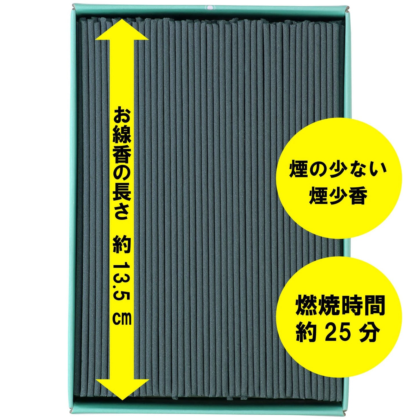 花ふぜい　せっけん　煙少香　徳用大型 容量220Gカメヤマ お線香
