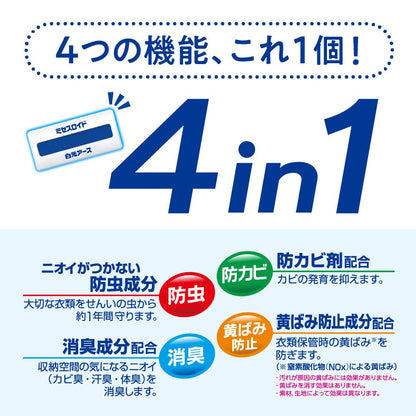 ミセスロイド　引き出し用２４個入　１年防虫 容量24ｺ白元アース 防虫剤