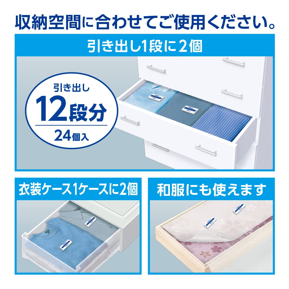 ミセスロイド　引き出し用２４個入　１年防虫 容量24ｺ白元アース 防虫剤