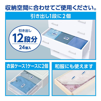 ミセスロイド　引き出し用２４個入　１年防虫 容量24ｺ白元アース 防虫剤