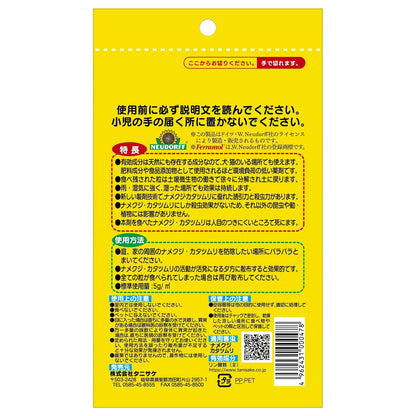 ナメクジキラーＦ（２５０ｇ入） 容量250Gタニサケ 殺虫剤・虫よけ