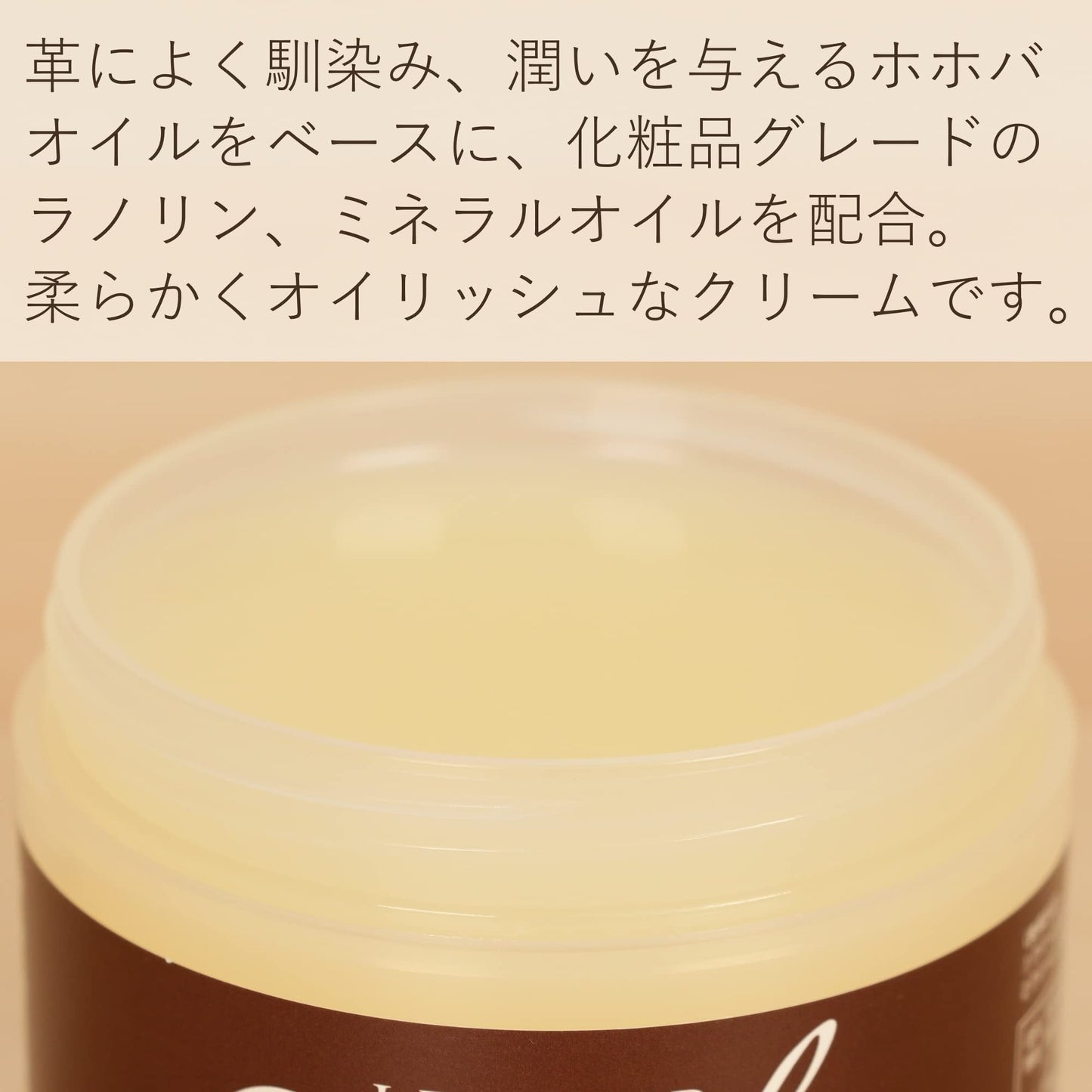 コロンブスレザークリスタルプラス抗菌１００ｇ 容量100Gコロンブス シューケア