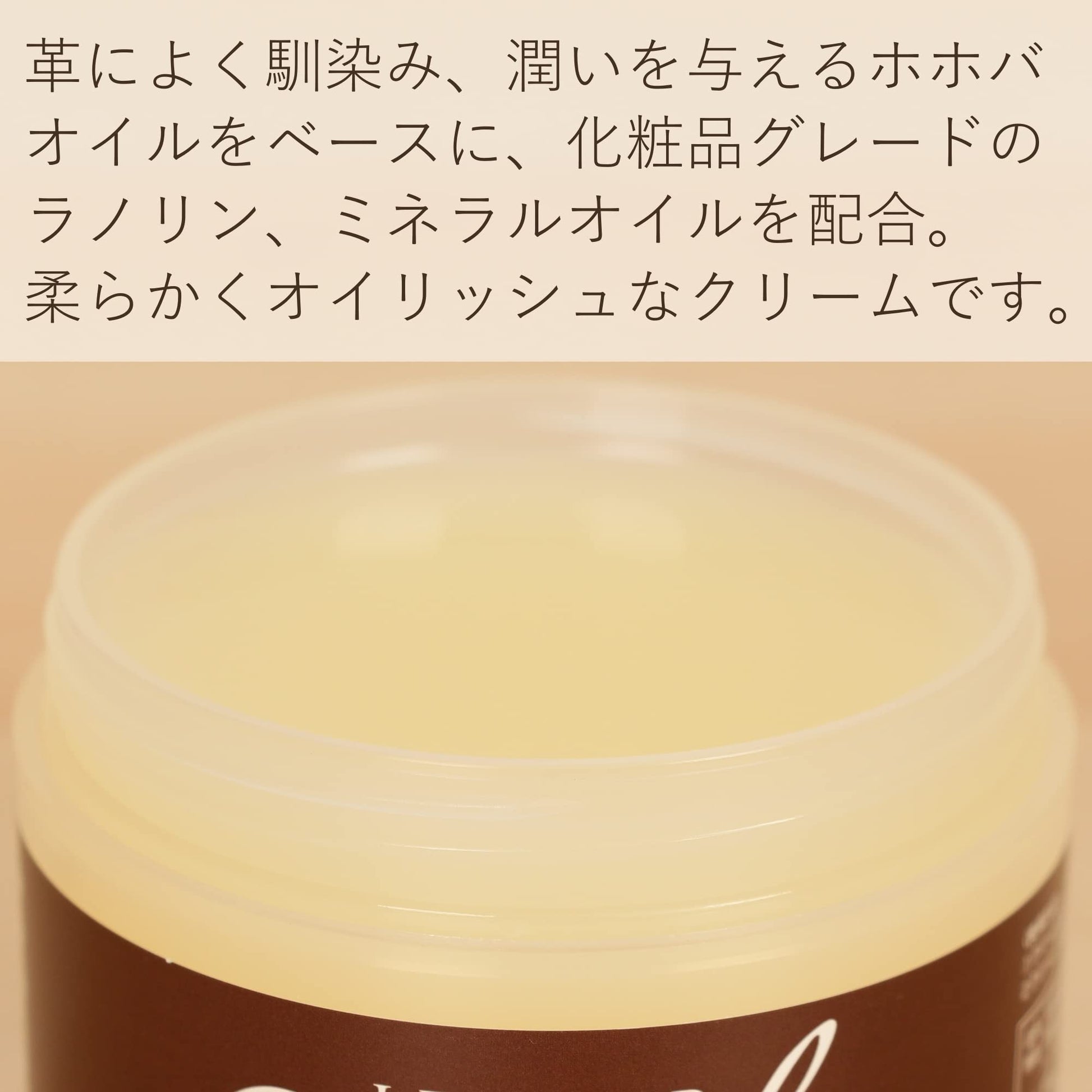 コロンブスレザークリスタルプラス抗菌１００ｇ 容量100Gコロンブス シューケア