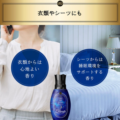 レノアオードリュクスマインドフルネスシリーズスリープ本体 容量530MLＰ＆Ｇ 芳香剤