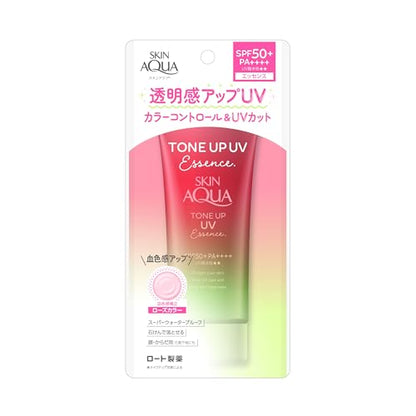 スキンアクア　トーンアップＵＶエッセンスハピネスオーラ 容量80Gロート製薬 ＵＶ・日焼け止め