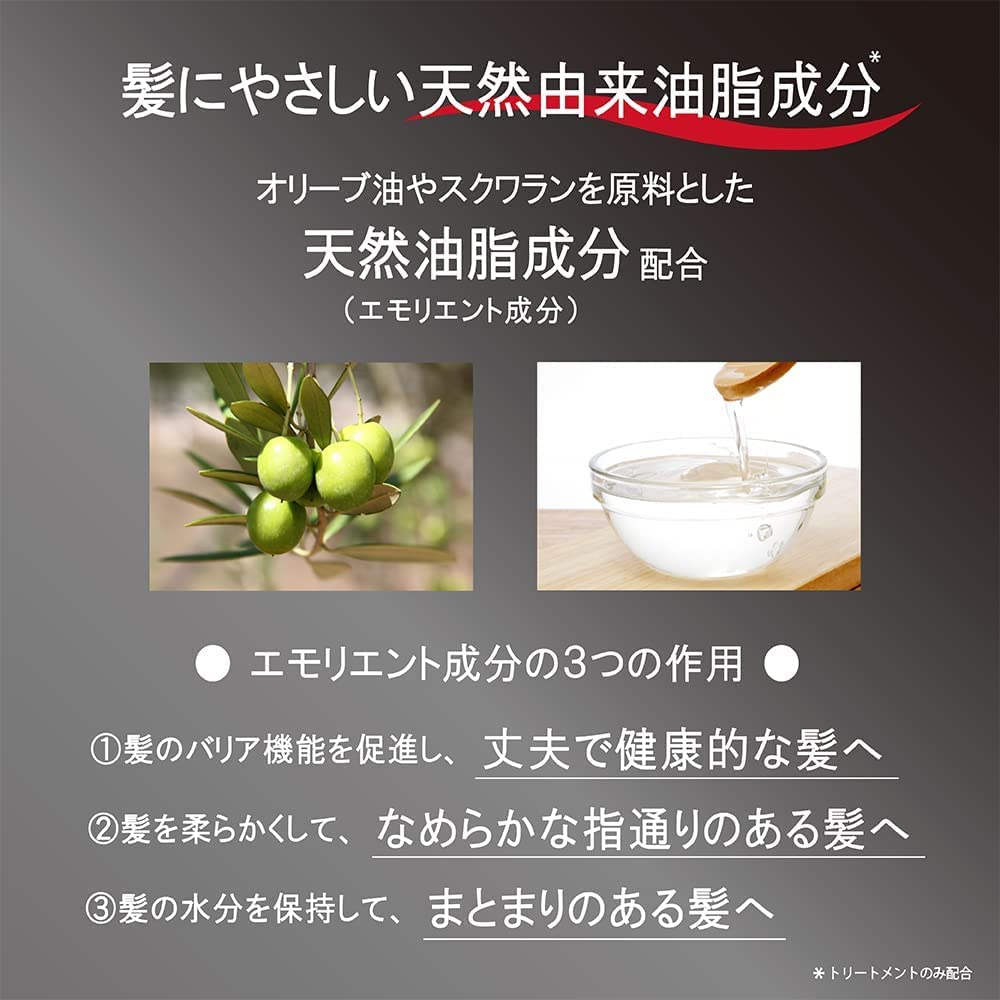 スキャルプクリアシャンプー 容量550ML ジュン・コスメティック シャンプー