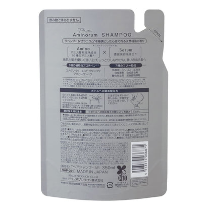 Ｔｈｅ　Ａｍｉｎｏｒｕｍ容量350MLジ　アミノラム　ＳＨＡＭＰＯＯ　詰替 熊野油脂 シャンプー