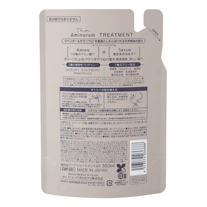 Ｔｈｅ　Ａｍｉｎｏｒｕｍ容量350MLジ　アミノラム