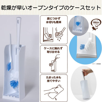 トリおん　フチ裏清潔ブラシ　ケース付 容量1ｺキクロン トイレ用品