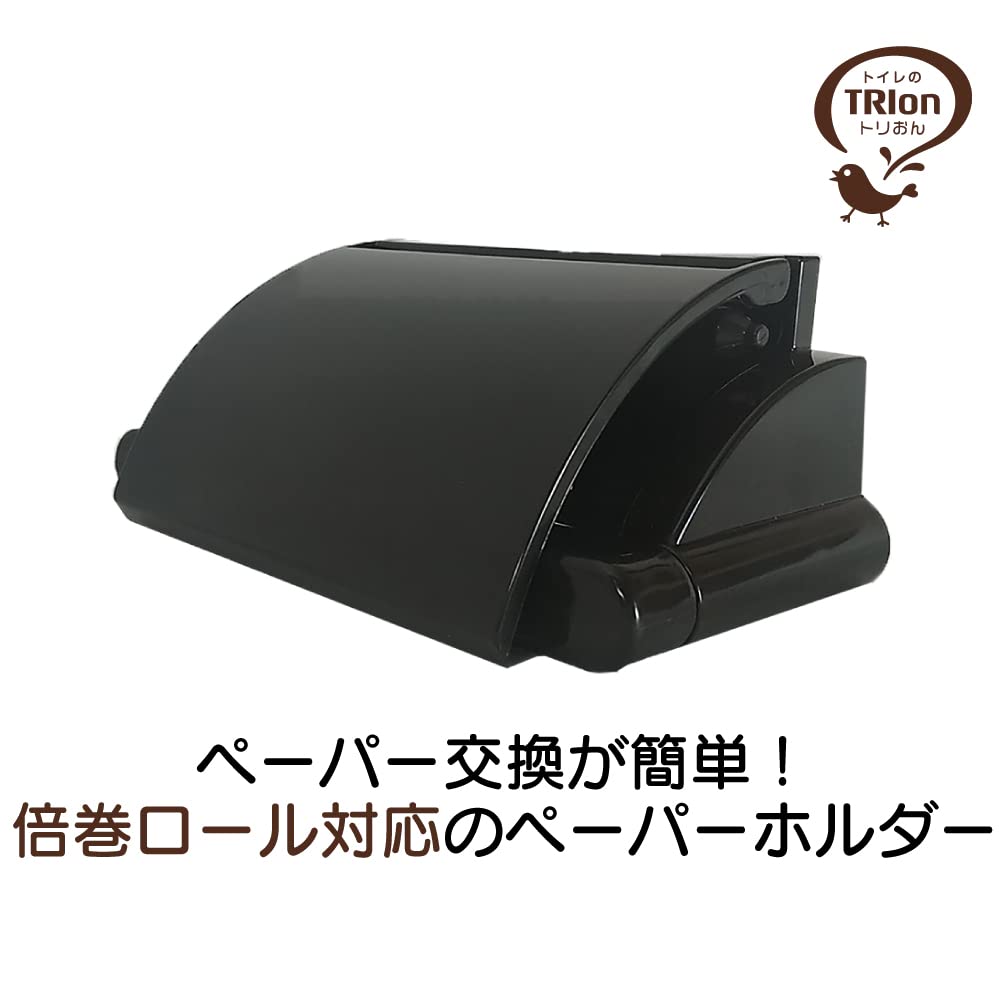 トリおん　ペーパーホルダー 容量1ｺキクロン トイレ用品