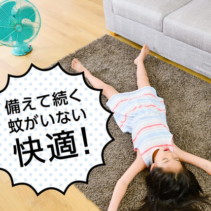 マモルーム　蚊用　１４４０時間用　取替え４５ｍＬ 容量45MLアース製薬 殺虫剤・ハエ・蚊