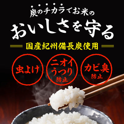 本格炭のチカラ１年用 容量1ｺアース製薬 防虫剤