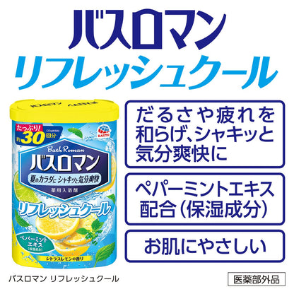 バスロマンリフレッシュクール 容量600Gアース製薬 入浴剤
