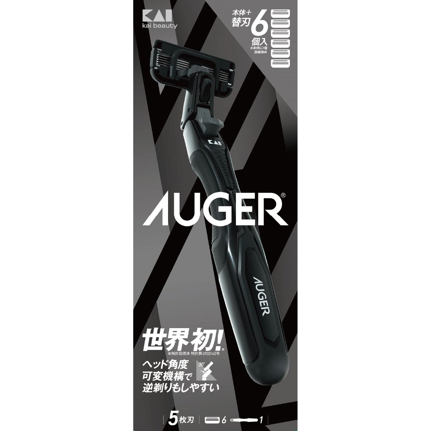 ＡＵＧＥＲ　コンボパック　ホルダー＋替刃６個付 容量6ｺ貝印 男性用カミソリ