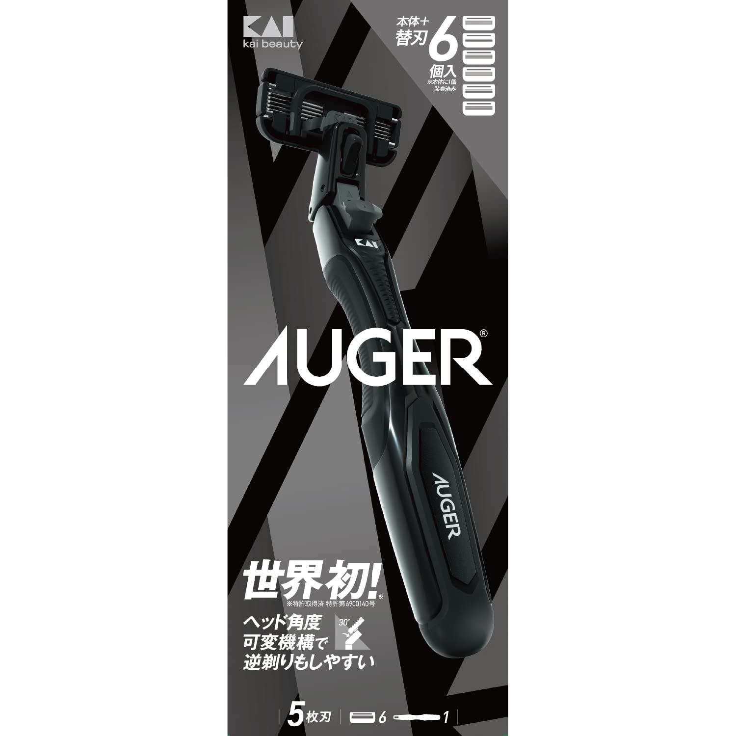 ＡＵＧＥＲ　コンボパック　ホルダー＋替刃６個付 容量6ｺ貝印 男性用カミソリ