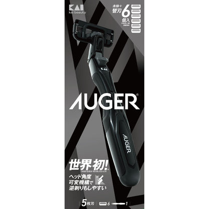 ＡＵＧＥＲ　コンボパック　ホルダー＋替刃６個付 容量6ｺ貝印 男性用カミソリ