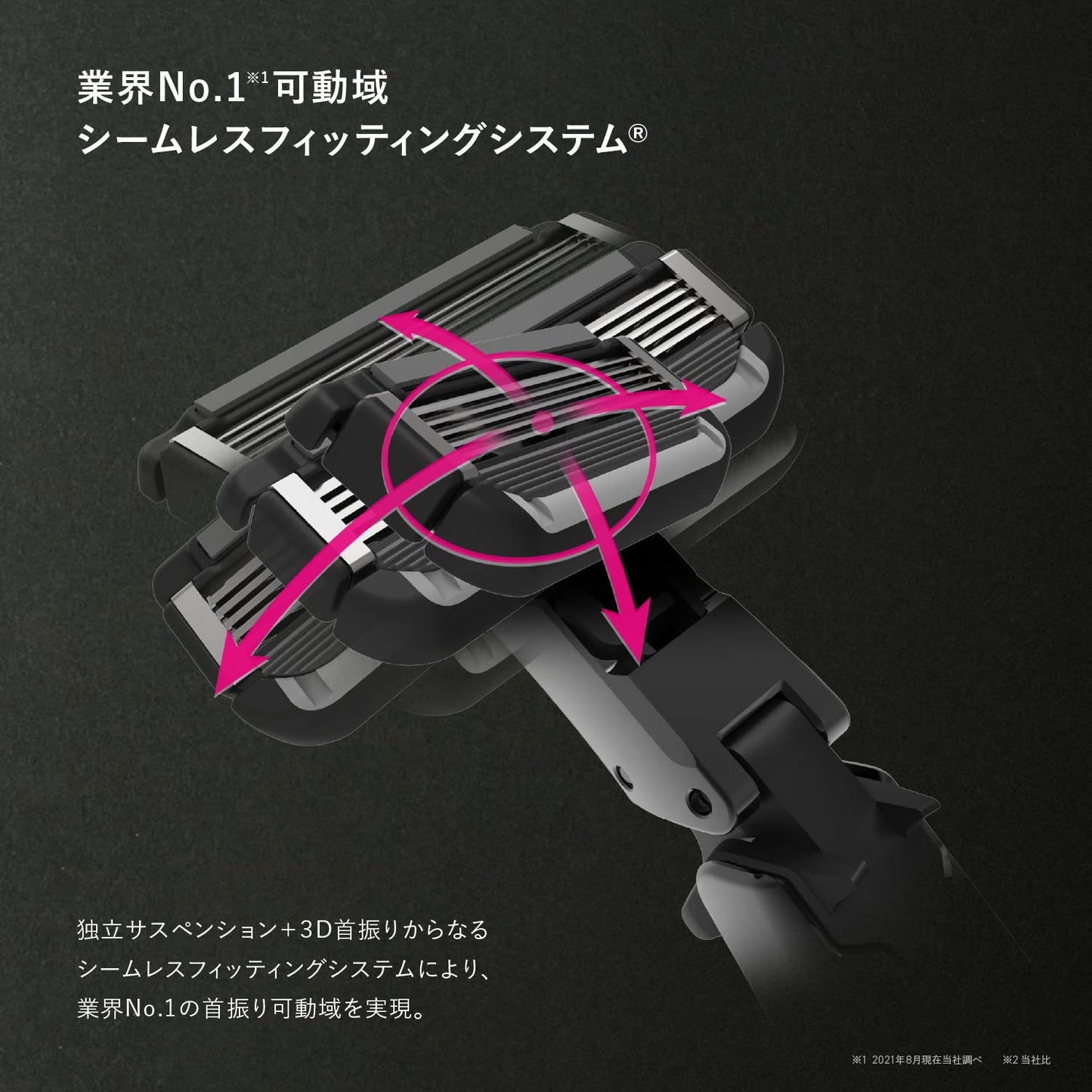 ＡＵＧＥＲ　コンボパック　ホルダー＋替刃６個付 容量6ｺ貝印 男性用カミソリ