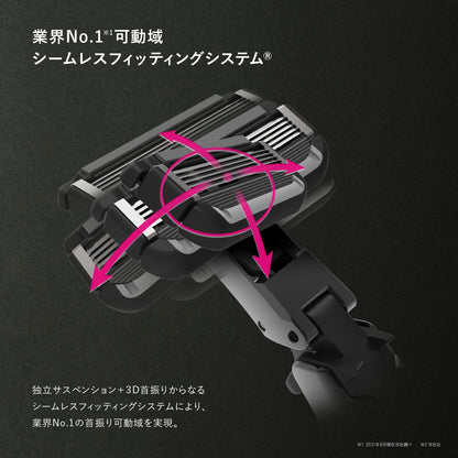 ＡＵＧＥＲ　コンボパック　ホルダー＋替刃６個付 容量6ｺ貝印 男性用カミソリ