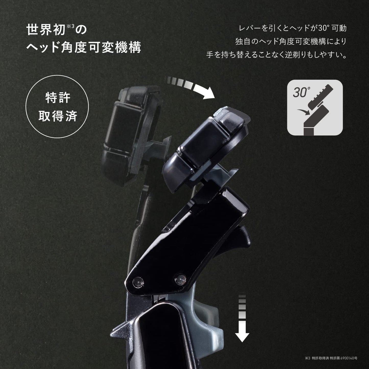 ＡＵＧＥＲ　コンボパック　ホルダー＋替刃６個付 容量6ｺ貝印 男性用カミソリ