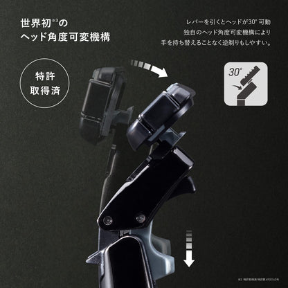 ＡＵＧＥＲ　コンボパック　ホルダー＋替刃６個付 容量6ｺ貝印 男性用カミソリ