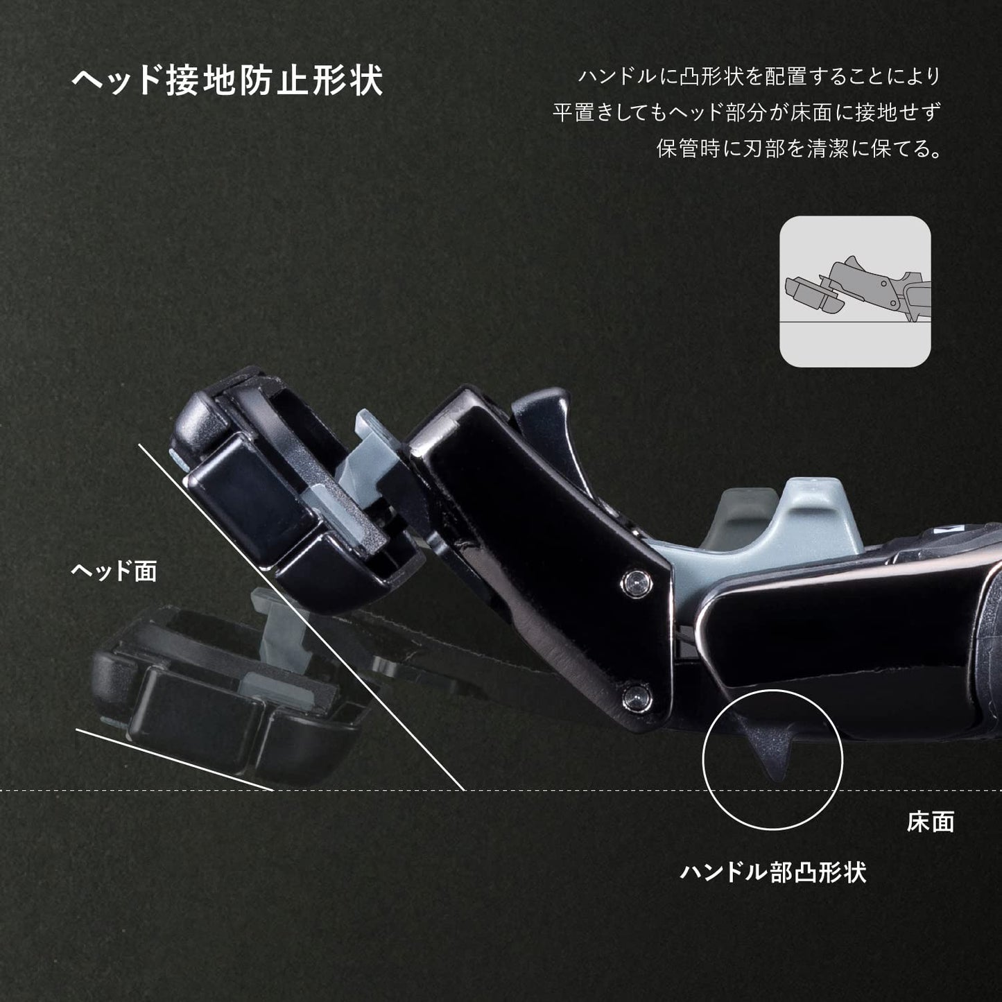 ＡＵＧＥＲ　コンボパック　ホルダー＋替刃６個付 容量6ｺ貝印 男性用カミソリ