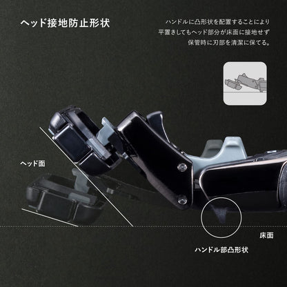 ＡＵＧＥＲ　コンボパック　ホルダー＋替刃６個付 容量6ｺ貝印 男性用カミソリ