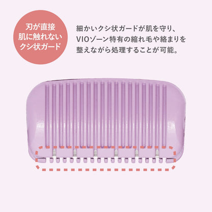 ＦＥＭＩＮＩＣＡＲＥ　すきカミソリ　２本入 容量2ﾎﾝ貝印 女性用カミソリ