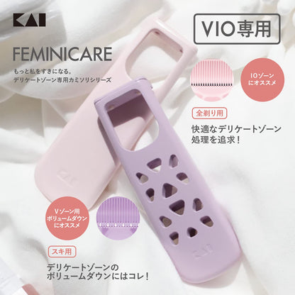 ＦＥＭＩＮＩＣＡＲＥ　すきカミソリ　２本入 容量2ﾎﾝ貝印 女性用カミソリ