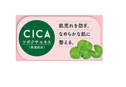 スキンライフ　薬用泡のふんわり洗顔　ポンプ付・１６０ｍｌ 容量160ML牛乳石鹸共進社 洗顔・クレンジング