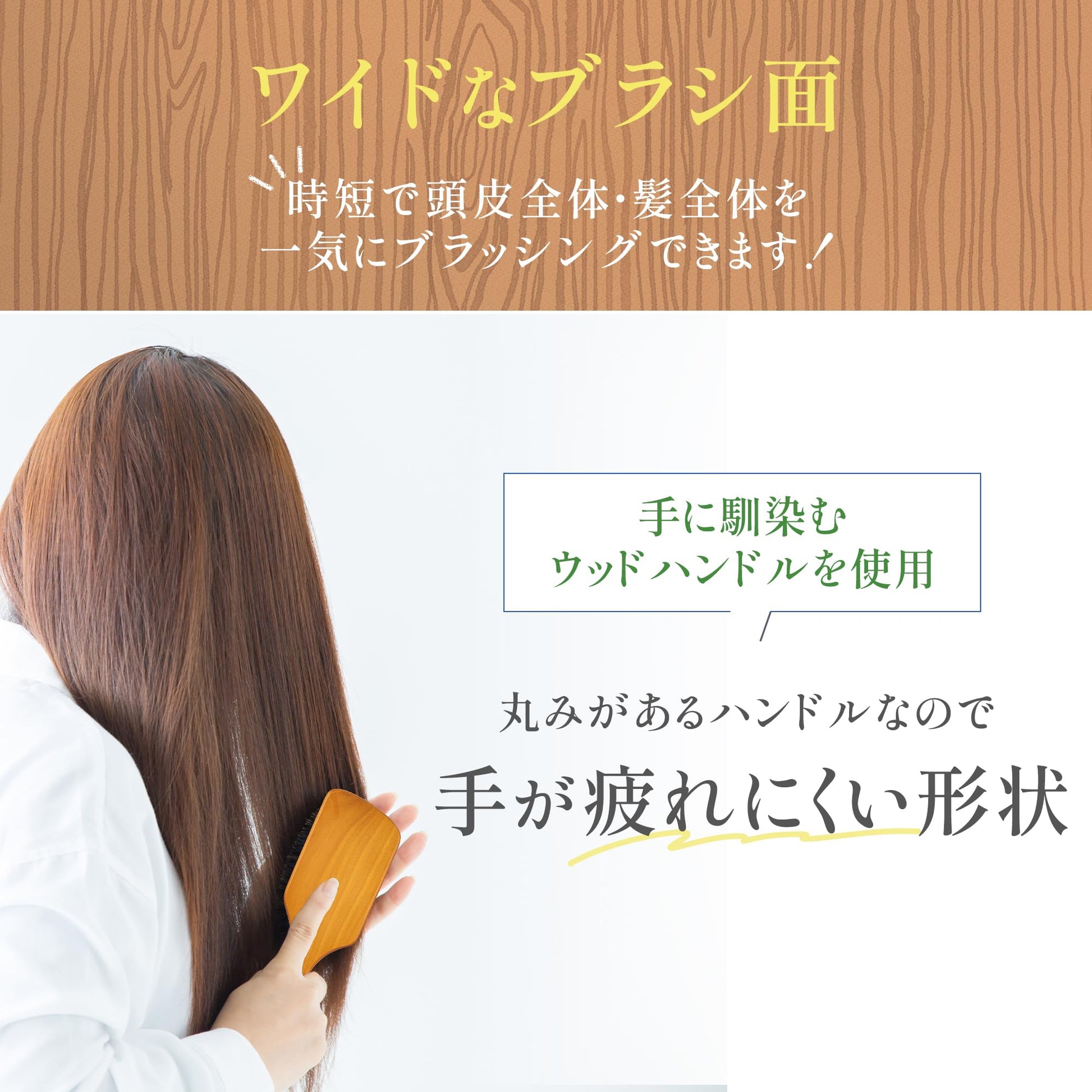 姫椿のパドルブラシ 容量1ホン貝印 ブラシ
