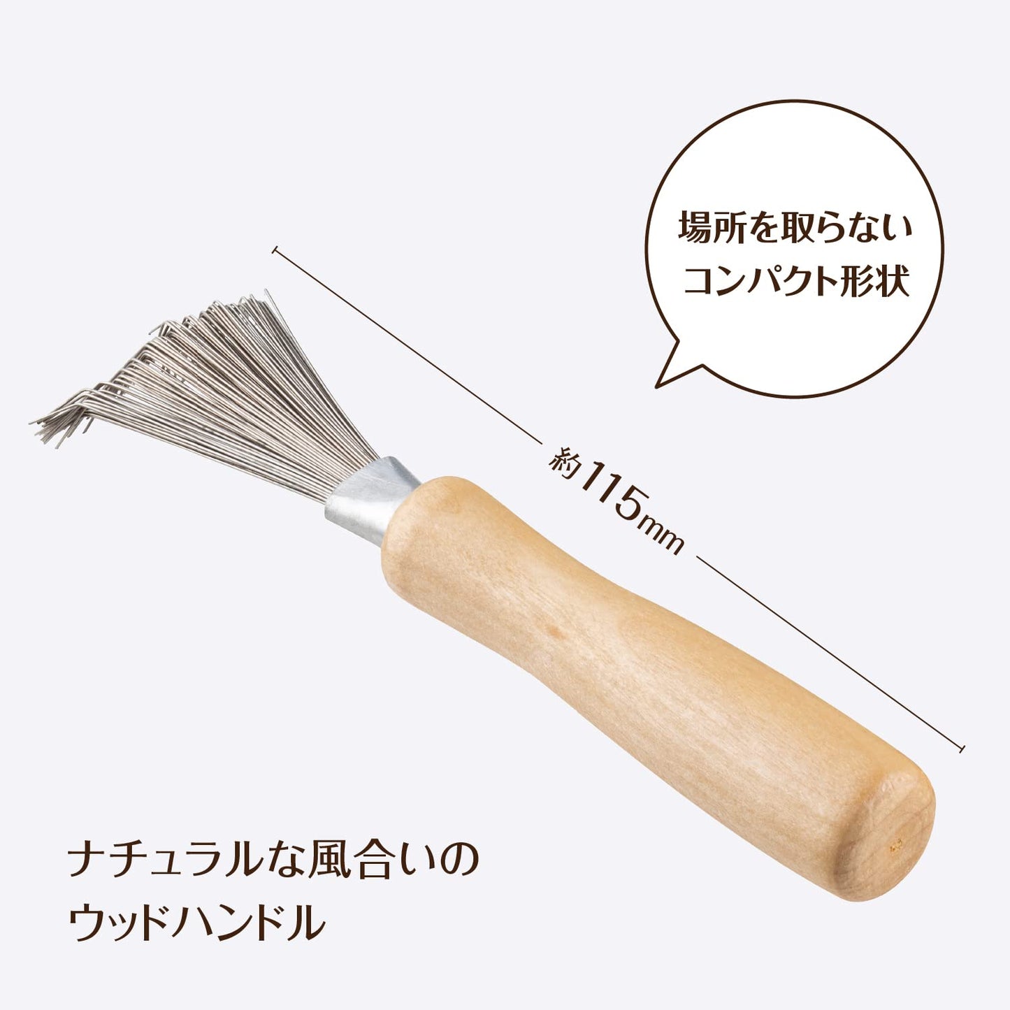 ヘアブラシのお掃除ブラシ 容量1ﾎﾝ貝印 ブラシ