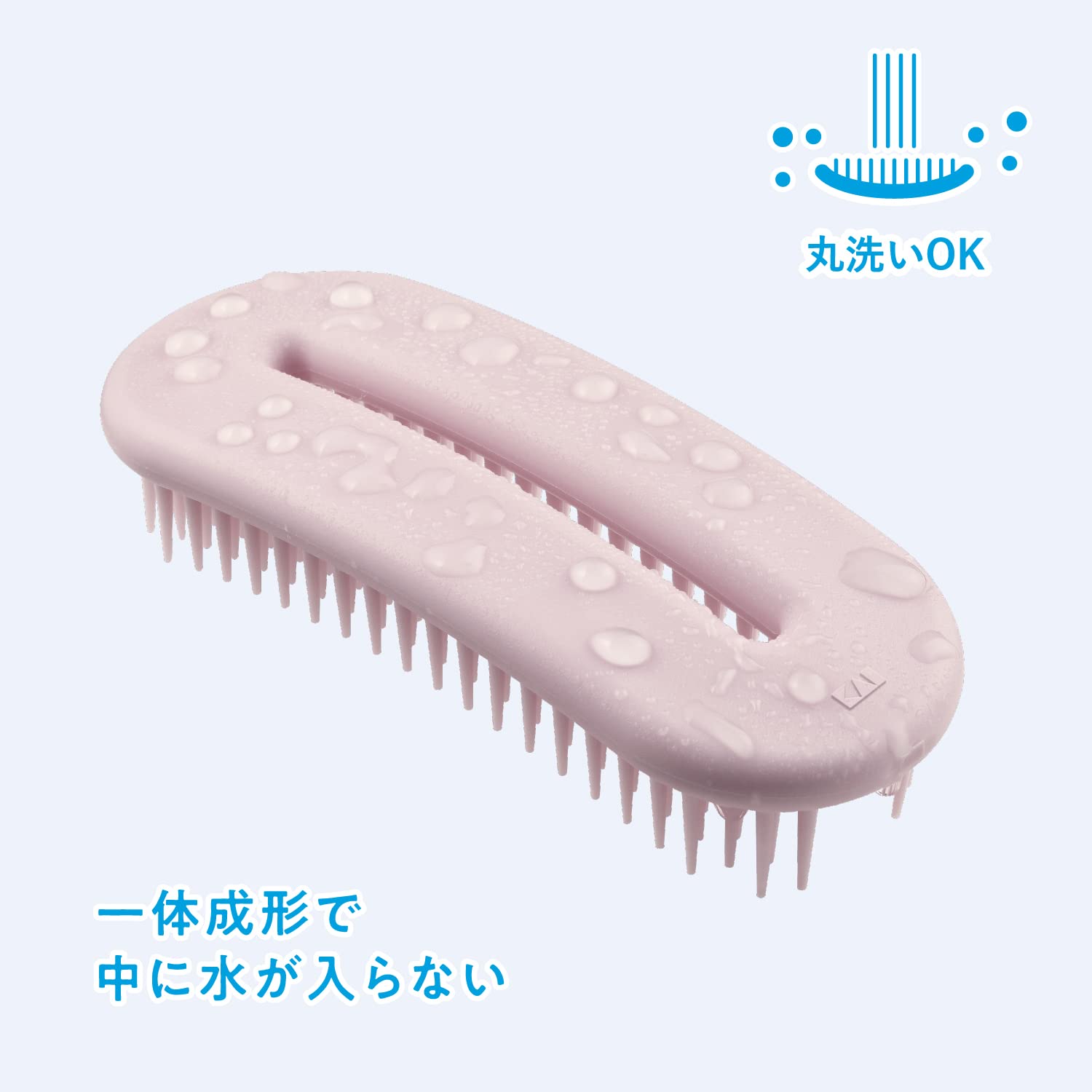 オーバルリングヘアブラシ　濡れ髪用（ピンク） 容量1ﾎﾝ貝印 ブラシ
