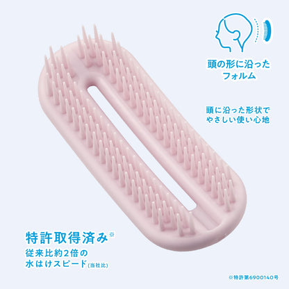 オーバルリングヘアブラシ　濡れ髪用（ピンク） 容量1ﾎﾝ貝印 ブラシ