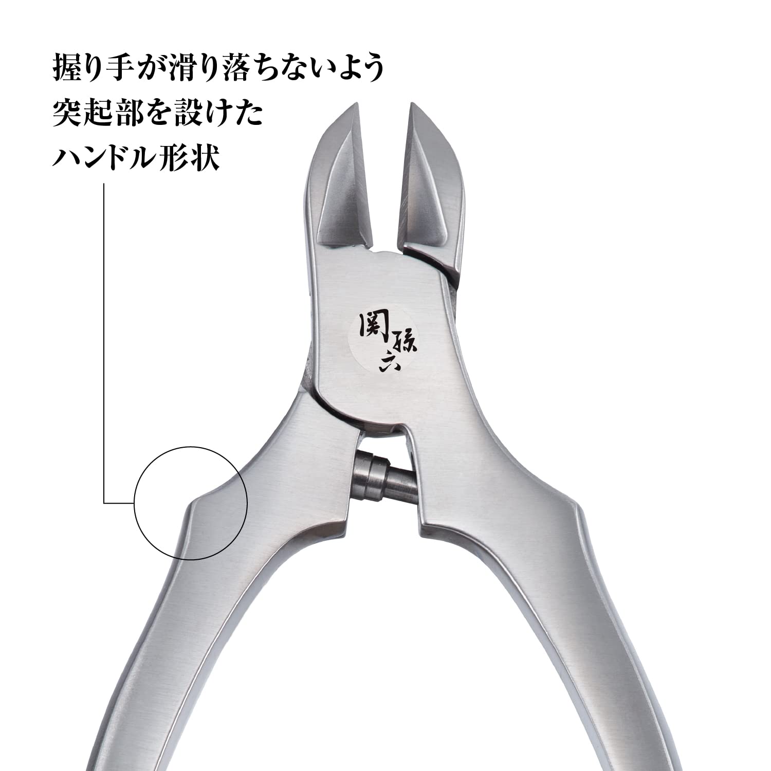 関孫六ニッパーツメキリレギュラーハンドル 容量1ｺ貝印 ネイルケア