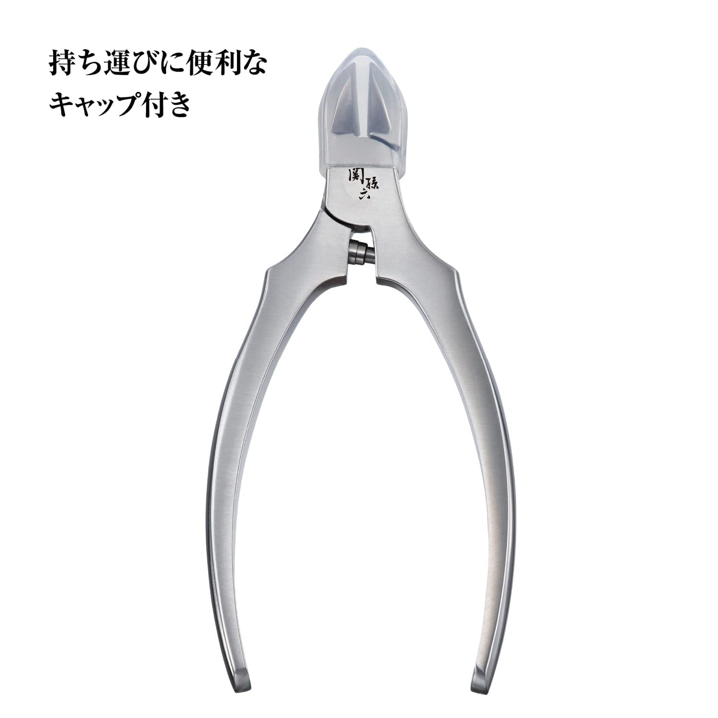 関孫六ニッパーツメキリレギュラーハンドル 容量1ｺ貝印 ネイルケア