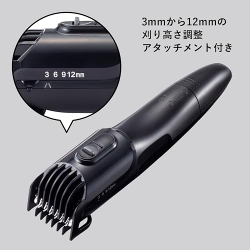 メンズポイントヘアクリッパー 容量1ﾎﾝ貝印 美容小物