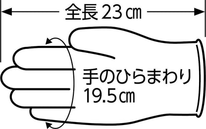 ナイスハンドきれいな手　つかいきりグローブ　ニトリルゴム　５０枚入　Ｍ　ホワイト 容量50ﾏｲ使い捨て手袋