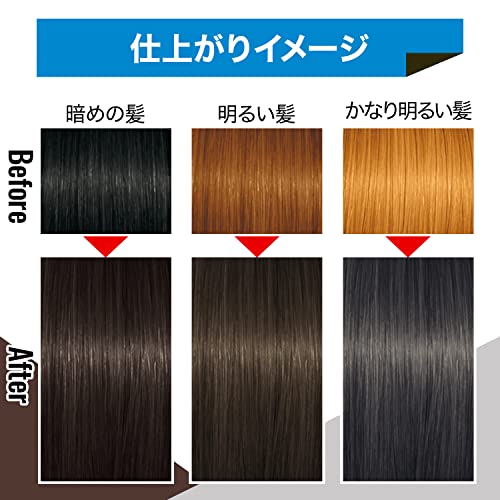 ギャツビー　ナチュラルブリーチカラー　スモーキーアッシュ（医薬部外品）容量105ML