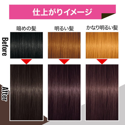 ギャツビー　ナチュラルブリーチカラー　スモーキーピンク（医薬部外品）容量105ML