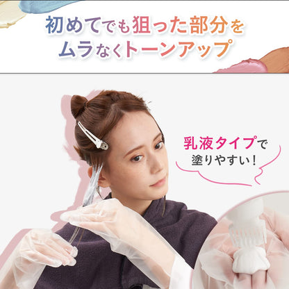 ルシードエル　＃インナーデザインブリーチ（医薬部外品）容量143Gヘアカラー・黒髪用