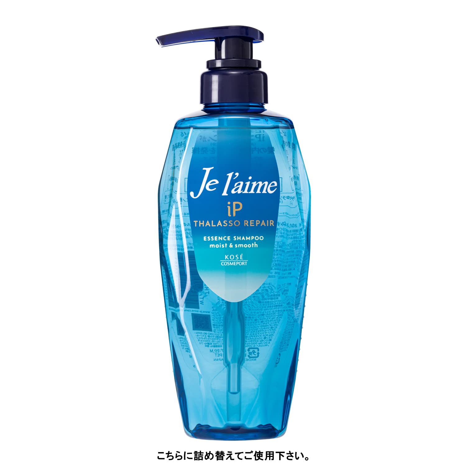 ジュレーム　ＩＰタラソリペア　補修美容液シャンプー　（モイスト＆スムース）　つめかえ容量340ML