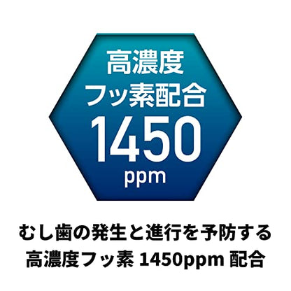 ラクレッシュＥＸ　薬用　ハミガキジェル 容量80G×10点セットジェクス 歯磨き