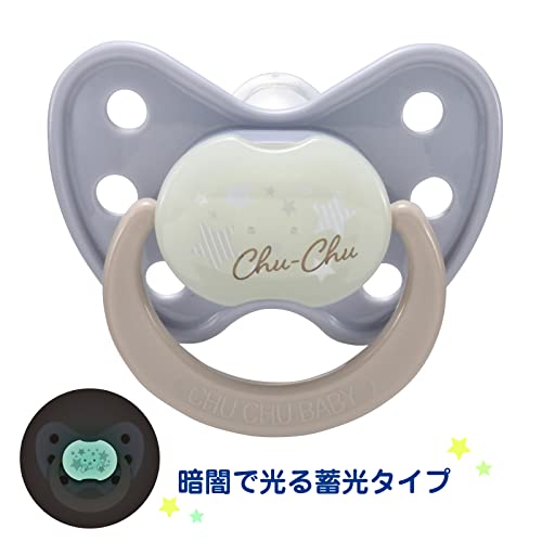 チュチュ　蓄光デンティスター１ 容量1コジェクス ベビー用品