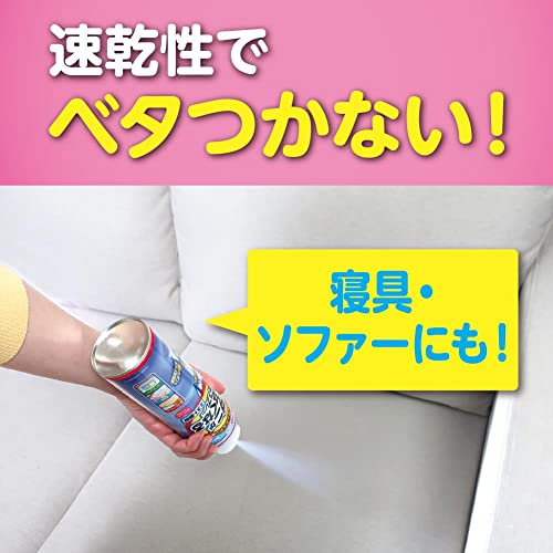 ダニがいなくなるスプレー　ミスト噴射　２００ｍＬ　無臭性 容量200ML大日本除虫菊 殺虫剤・ダニ