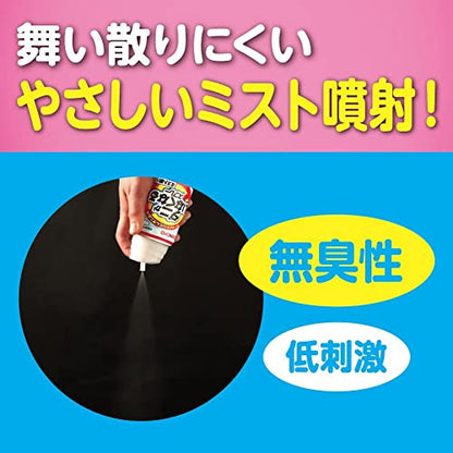 ダニがいなくなるスプレー　ミスト噴射　２００ｍＬ　無臭性 容量200ML大日本除虫菊 殺虫剤・ダニ
