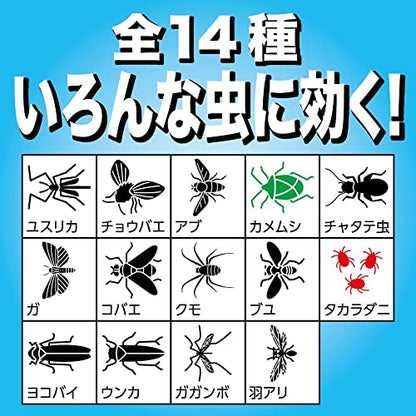 ダニがいなくなるスプレー　ミスト噴射　２００ｍＬ　無臭性 容量200ML大日本除虫菊 殺虫剤・ダニ