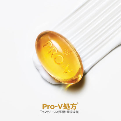 パンテーン　エアリーふんわりケア　トリートメントコンディショナー　つめかえ 容量300GＰ＆Ｇ