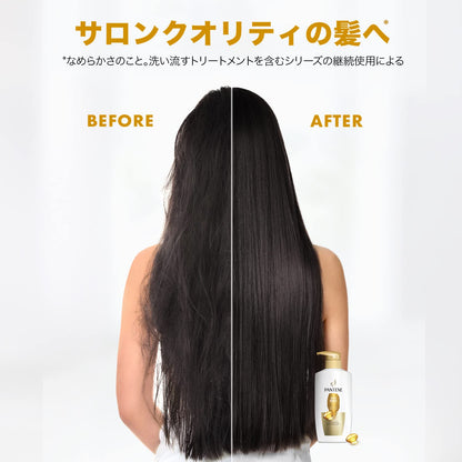 パンテーン　エクストラダメージケア　トリートメントコンディショナー　つめかえ特大サイズ 容量600GＰ＆Ｇ