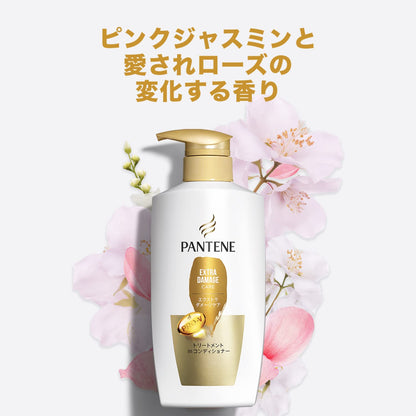 パンテーン　エクストラダメージケア　トリートメントコンディショナー　つめかえ特大サイズ 容量600GＰ＆Ｇ