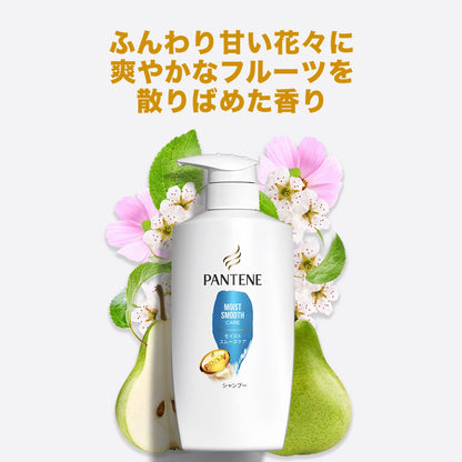 パンテーン　モイストスムースケア　シャンプー　つめかえ特大サイズ 容量600MLＰ＆Ｇ シャンプー